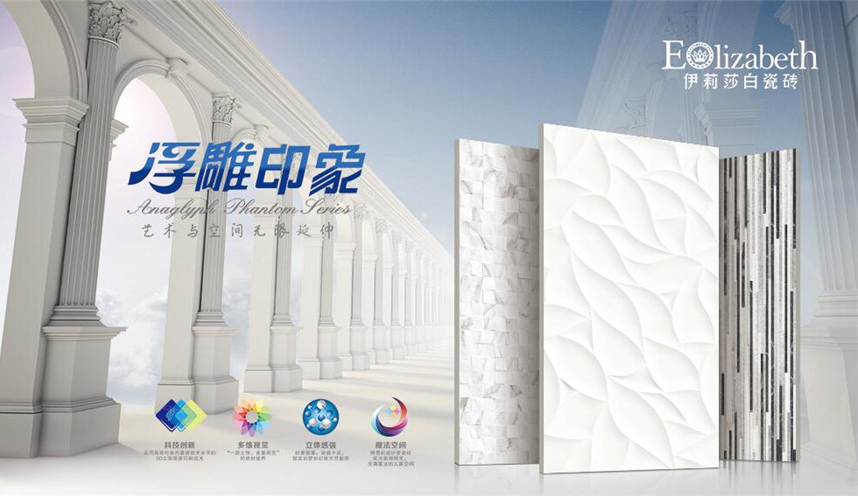 ECP60302